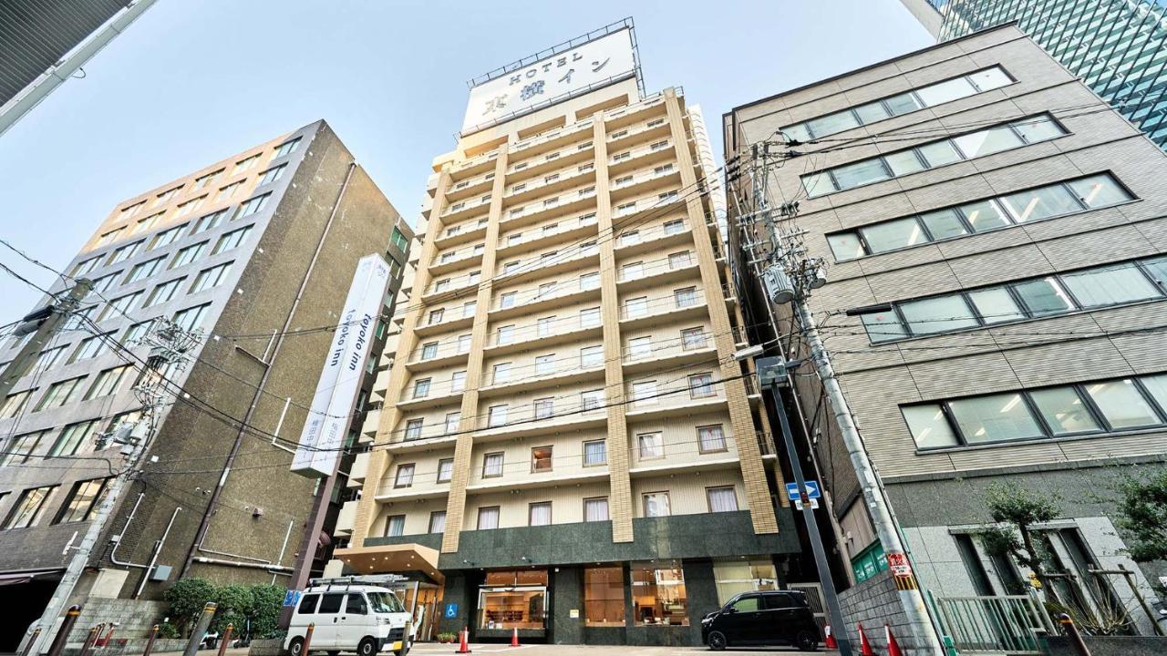 ホテル 東横inn梅田中津1 3*